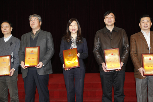 公司荣获丰台科技园区“2011年度贡献之美企业”称号